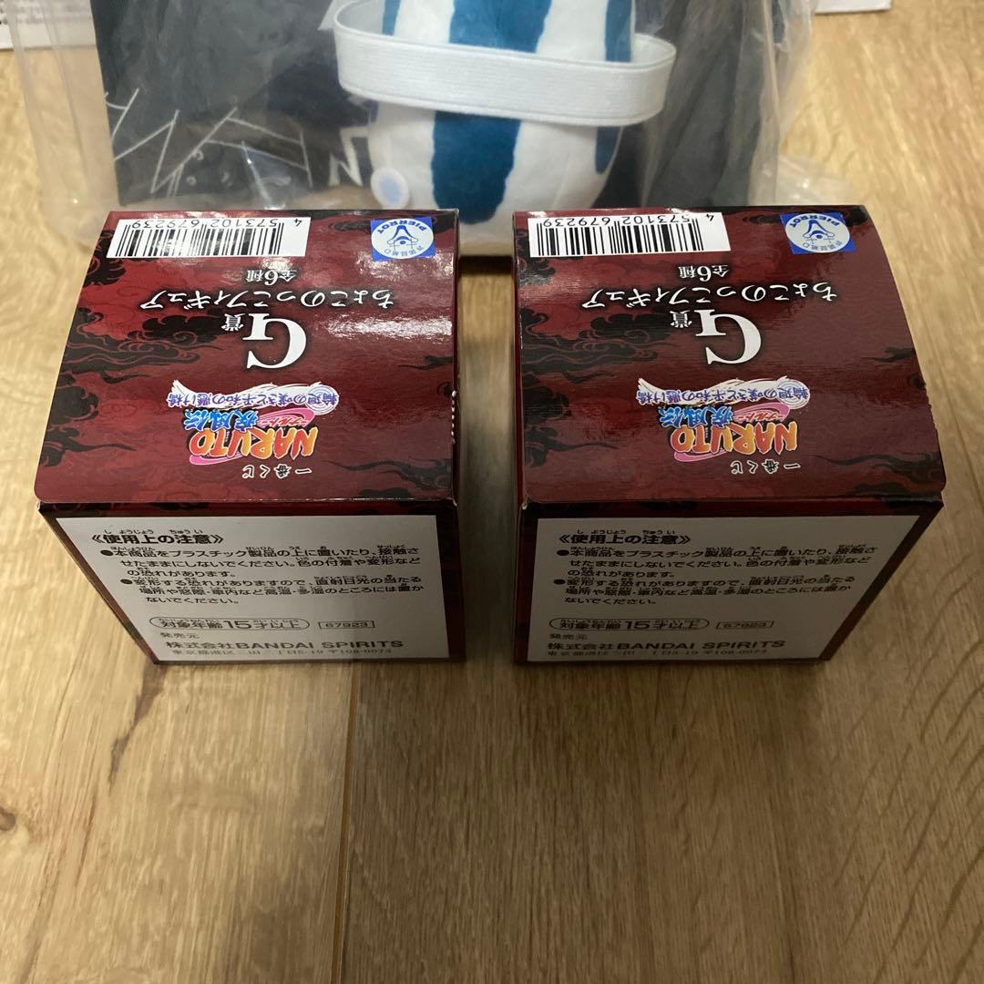 一番くじ】NARUTO ラストワン賞 未開封 おまけ付き - メルカリ