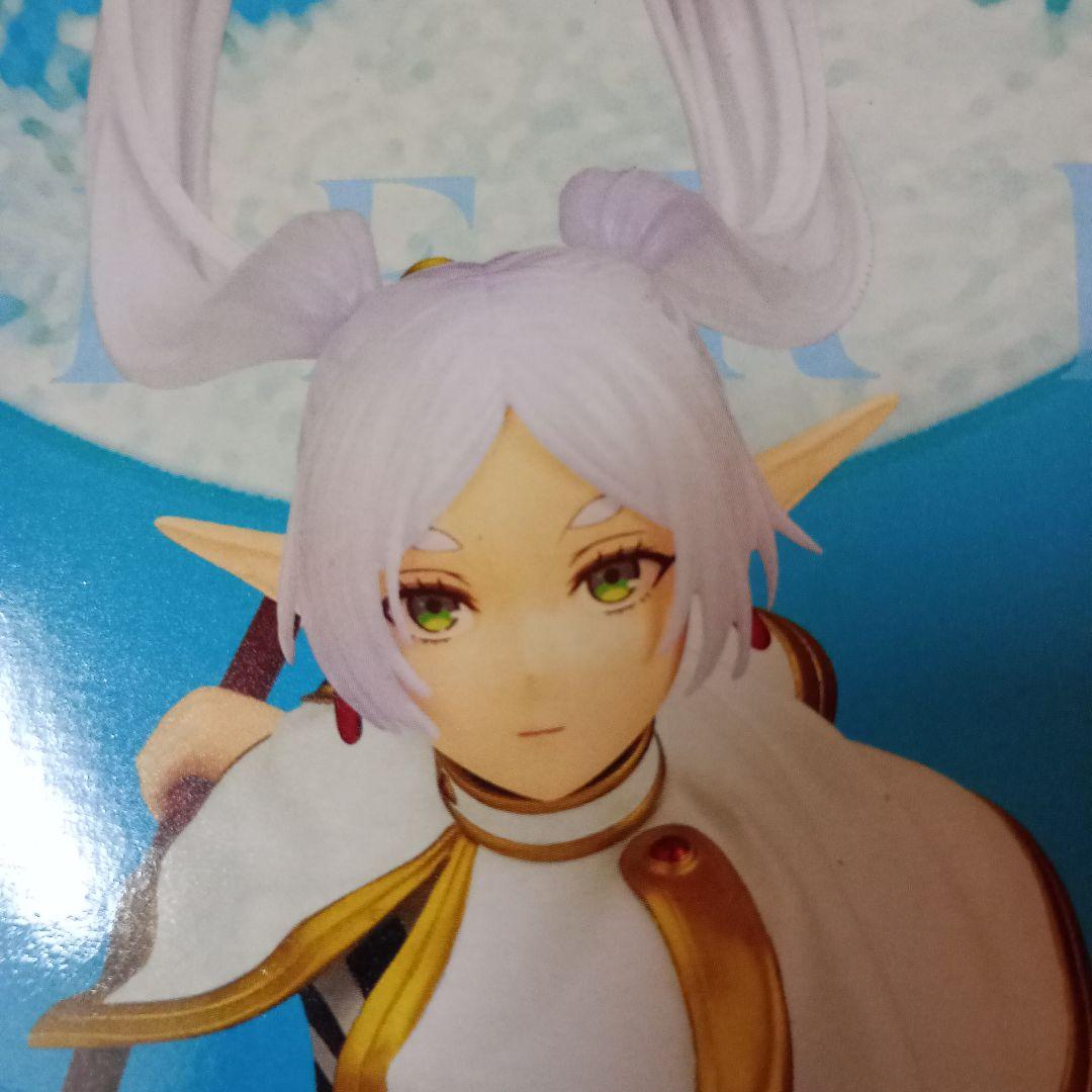 葬送のフリーレンマキシマティックフィギュア【フリーレン】 - メルカリ