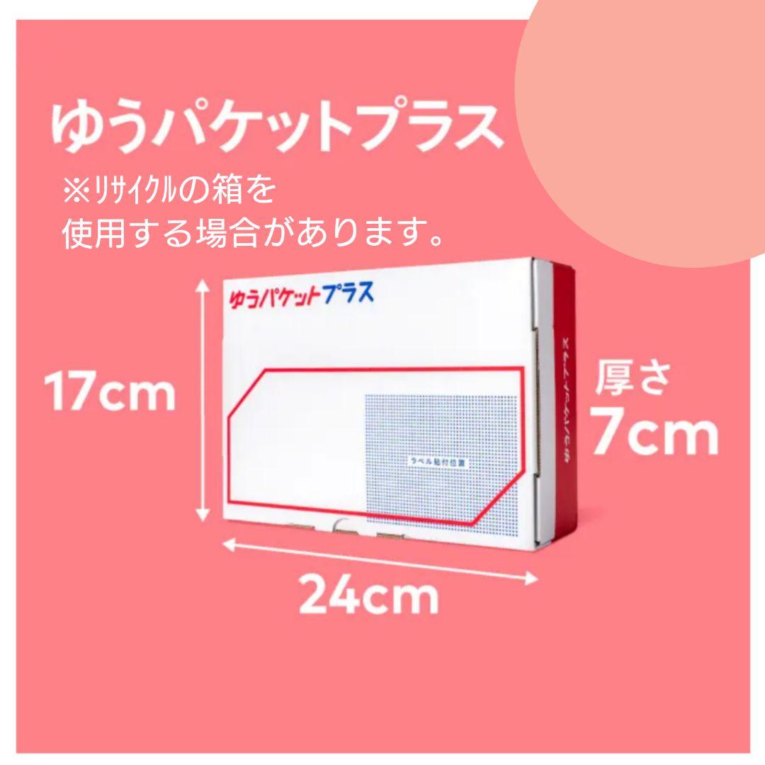 シン エヴァンゲリオン 劇場版 一番くじ E賞 クリアボトル マリ バッジ