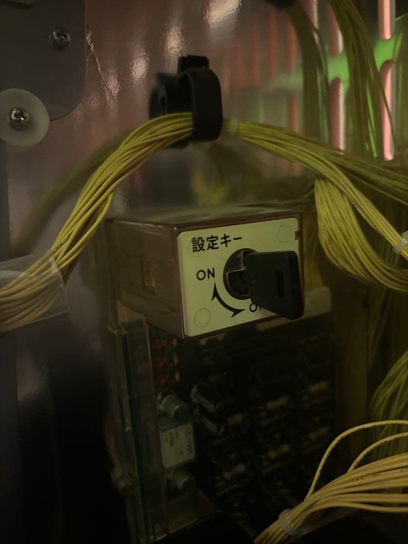 押忍！番長2 パチスロ機　押忍番長　実機　スロット　メダル不要　ジャンク品