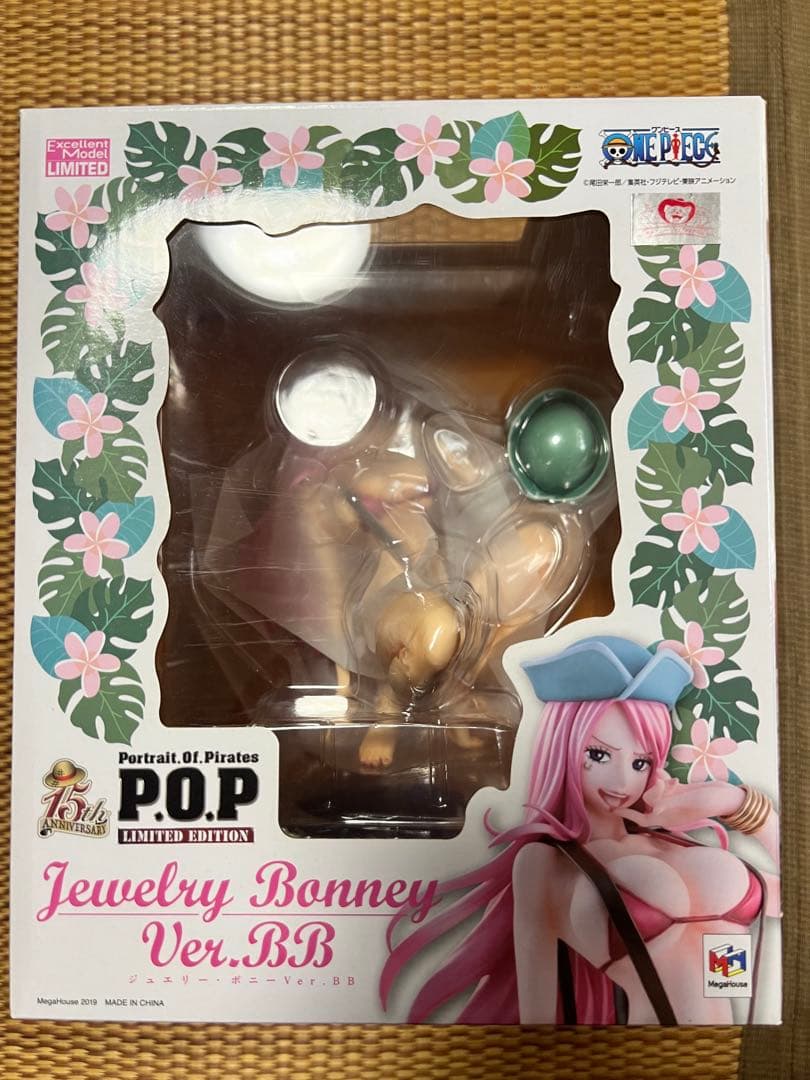 POP LIMITED EDITIONジュエリー・ボニー Ver.BB Portrait.Of.Pirates ワンピース “LIMITED EDITION” ジュエリー