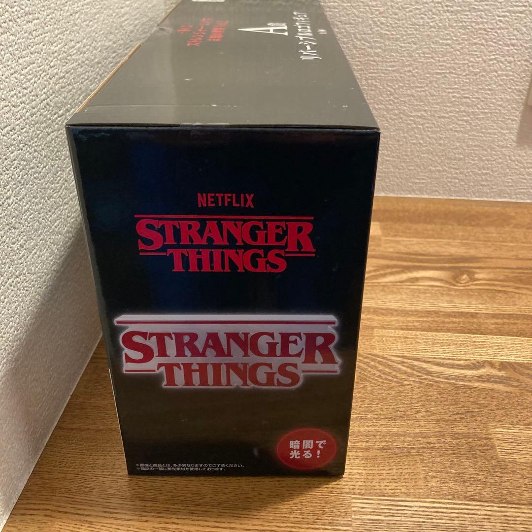 一番くじストレンジャー・シングス A賞リバーシブルロゴフィギュア