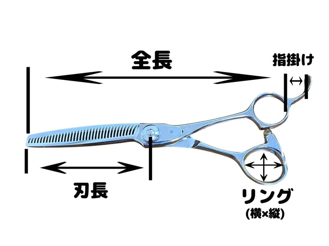 美品】ディズニー×コルタ シザーズ ハサミ ミニー特別モデル curve JM