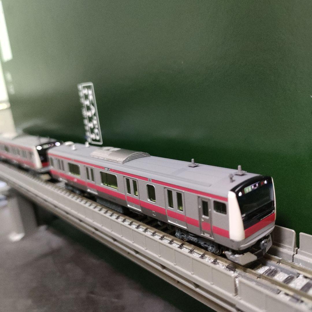 KATO Nゲージ E233系5000番台 京葉線 分割編成 - メルカリ