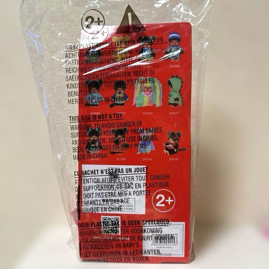 レア　EU モンチッチ　タイダイ　ガール　海外限定 Monchici