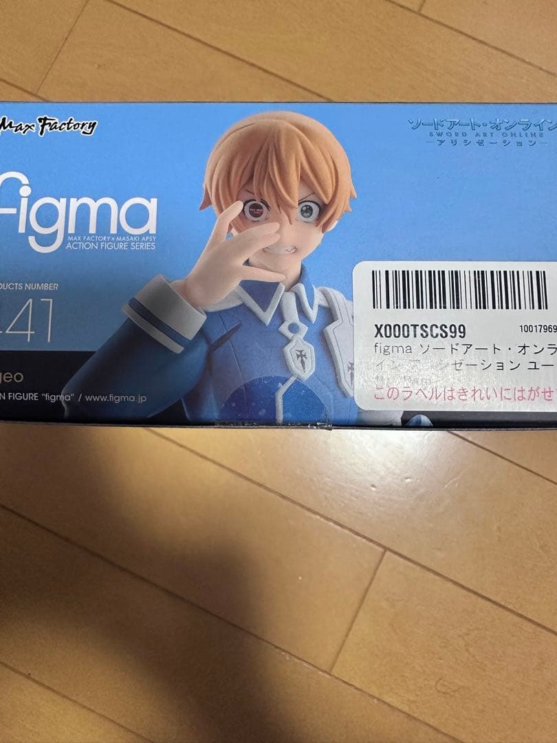figma ソードアートオンライン　ソードアート　441