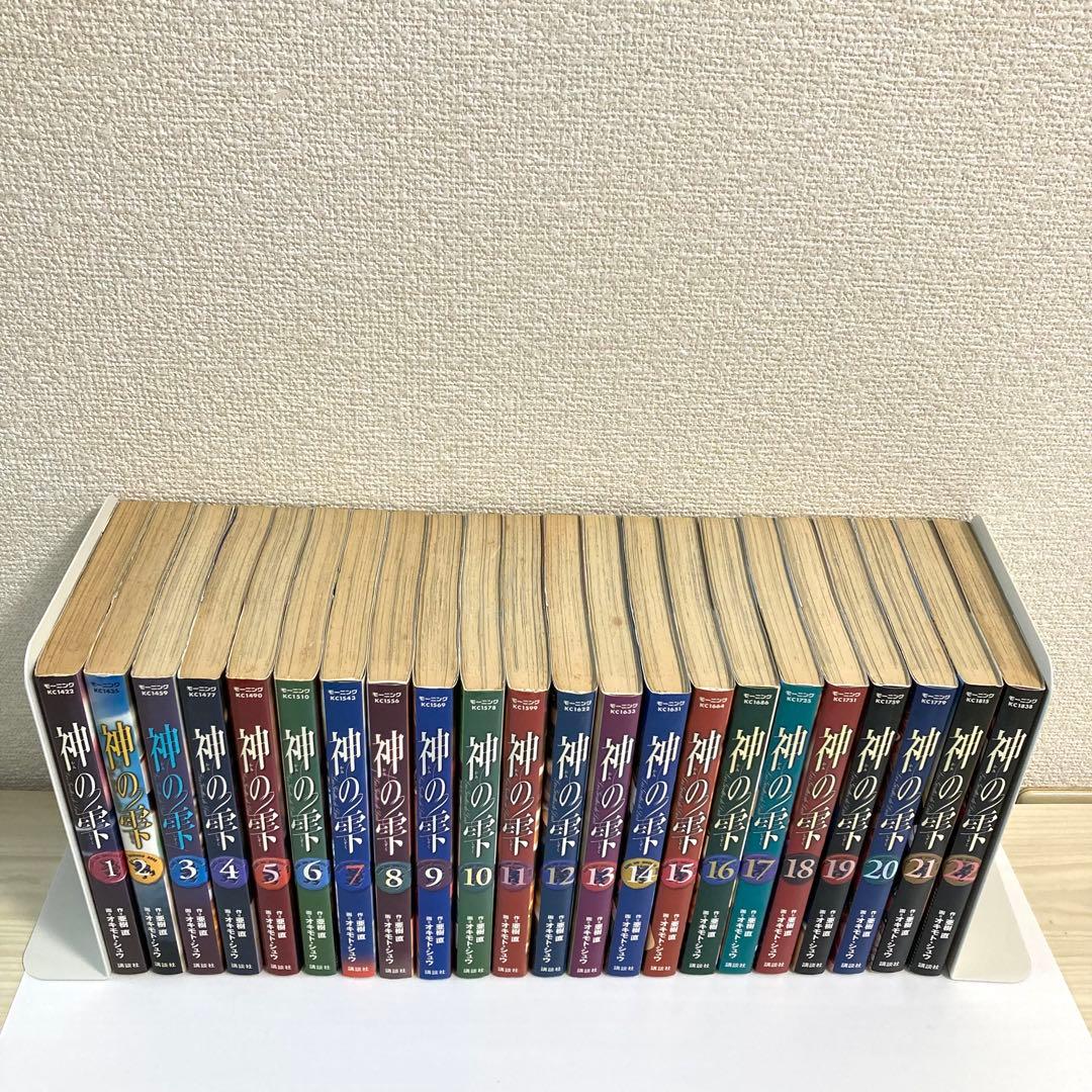 全巻初版】神の雫 全巻セット - メルカリ