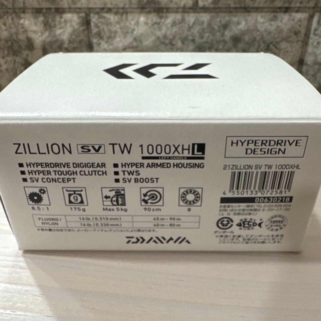 美品】ダイワ 21ジリオン SVTW 1000XHL 左巻き - メルカリ