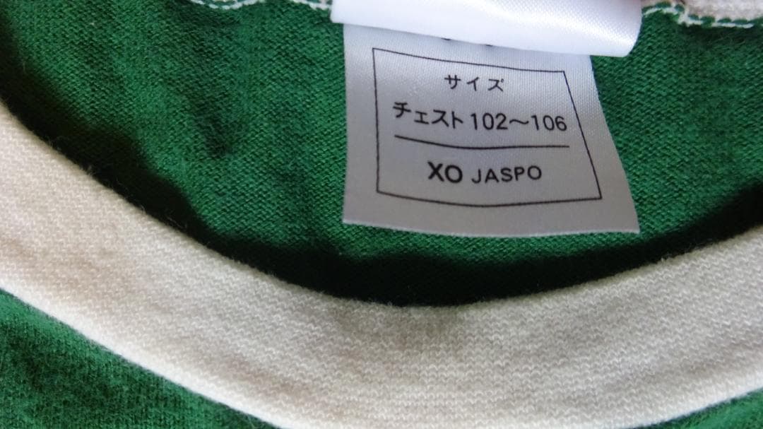 FC京都BAMB1993(旧JFL所属クラブ) Tシャツ【匿名配送 送料込】 - メルカリ