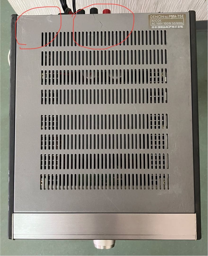 アンプ DENON PMA 7.5E