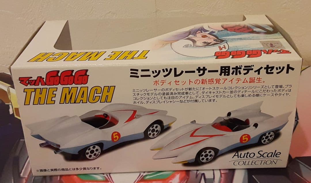 未使用　入手困難　希少　当時物　マッハgogogo　オートスケール　ミニッツ