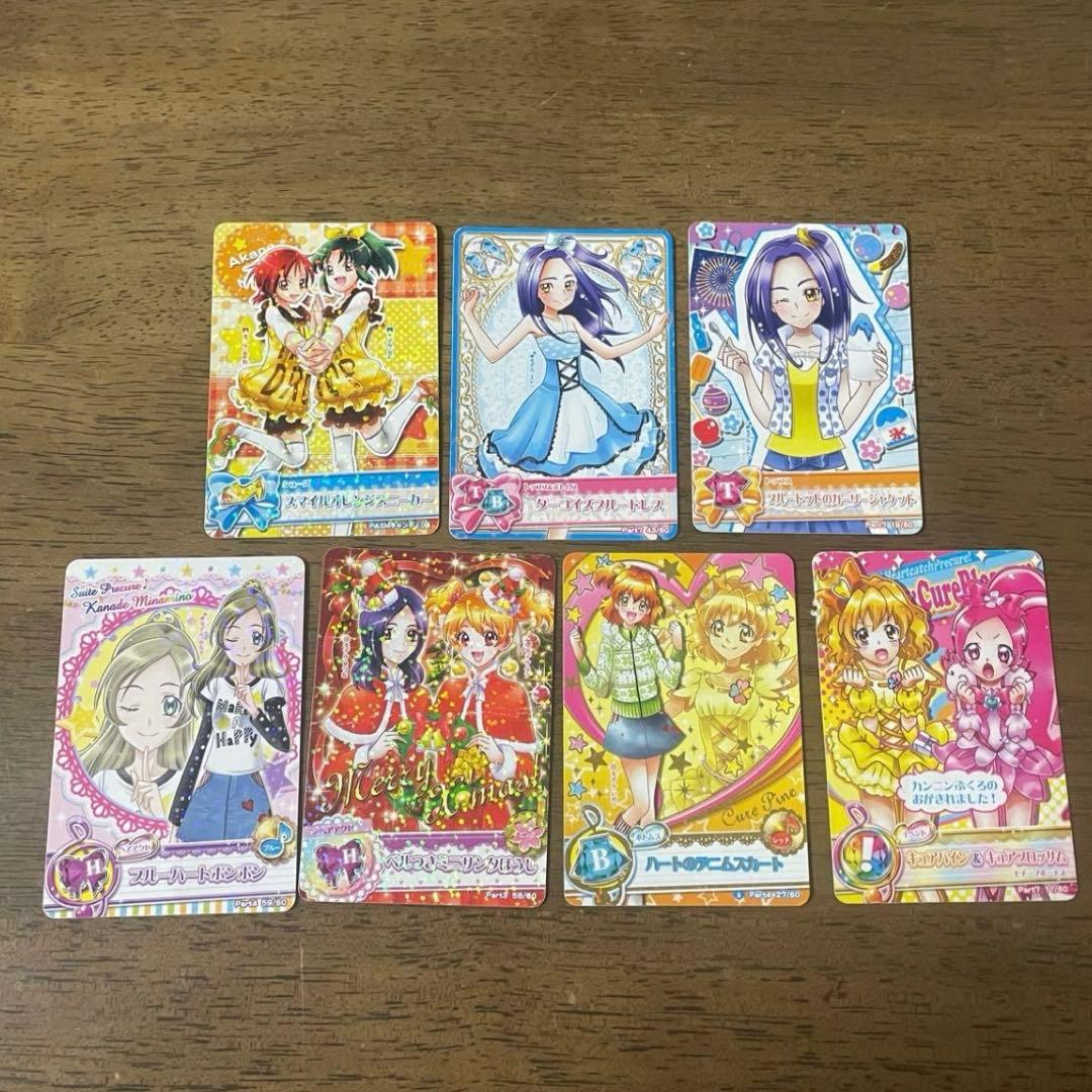 プリキュア データカードダス DCD 34枚 - メルカリ