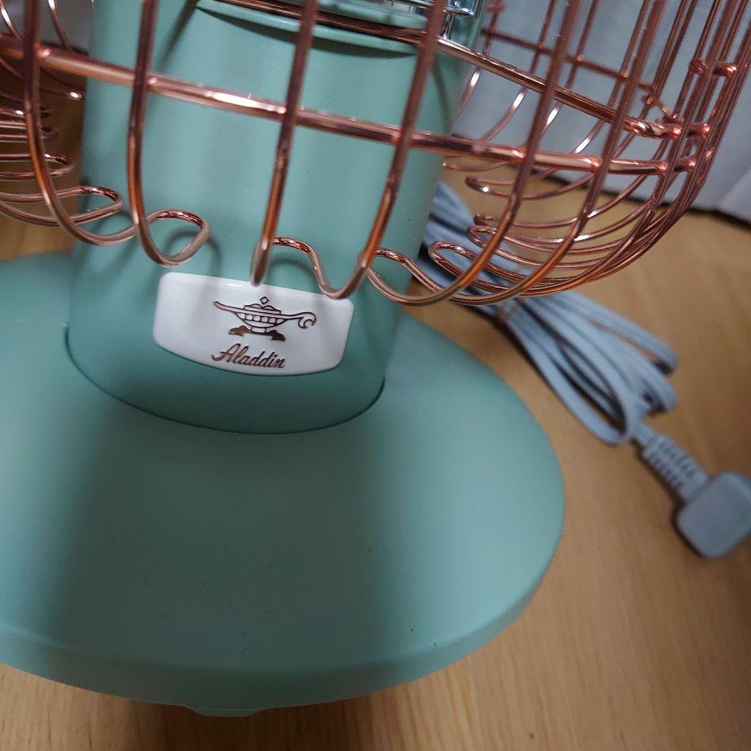 Aladdin グラファイトヒーター CAH-G42GFSPC - メルカリ