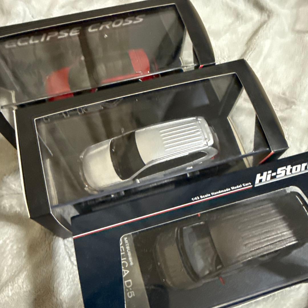 三菱ミニカーセット