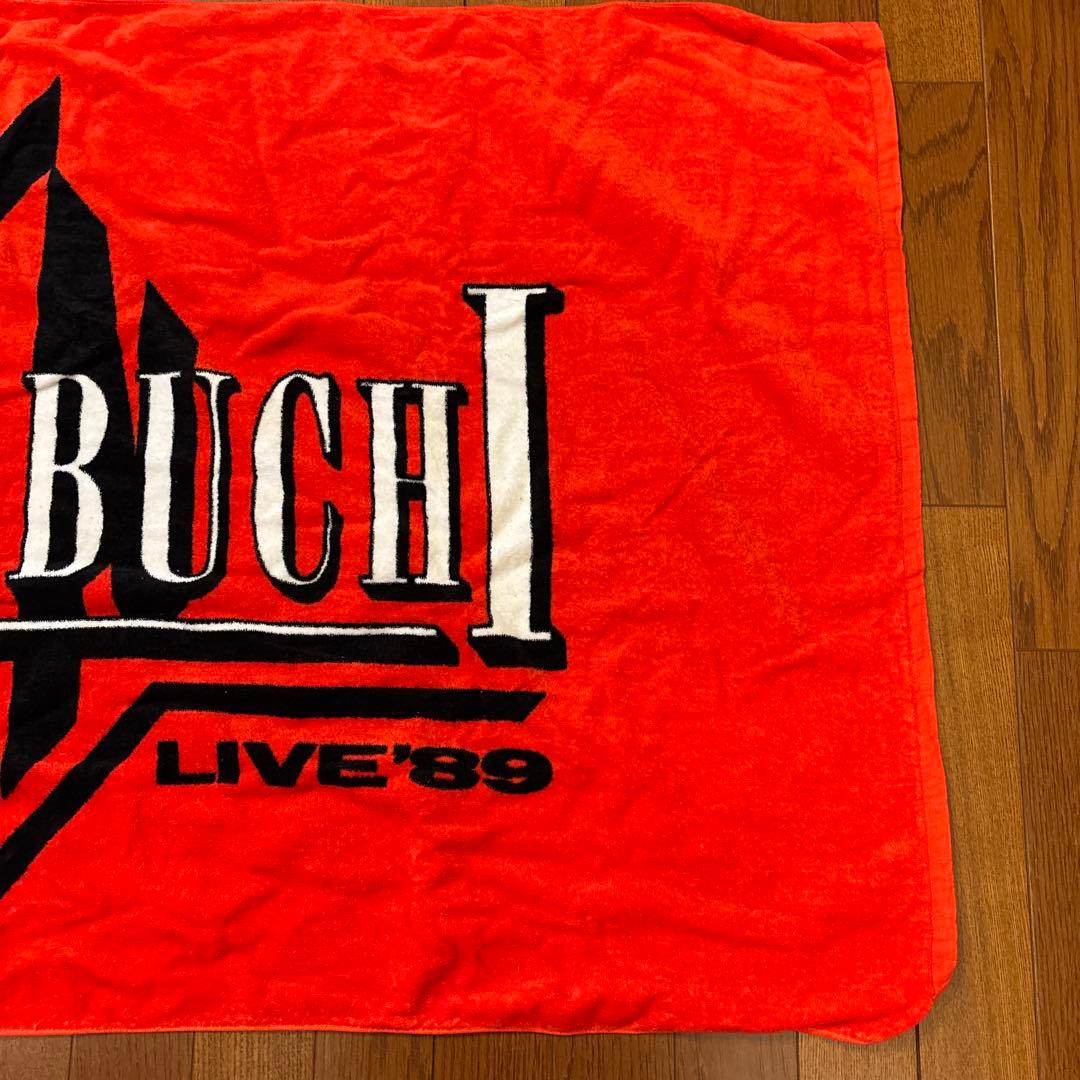 長渕剛　LIVE'89 ビッグタオル