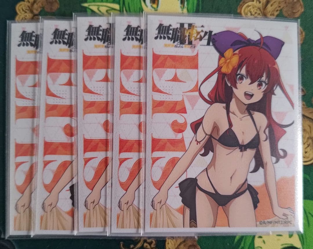 【最終値下】ヴァイス 無職転生 電源 枝 デッキ パーツ付き