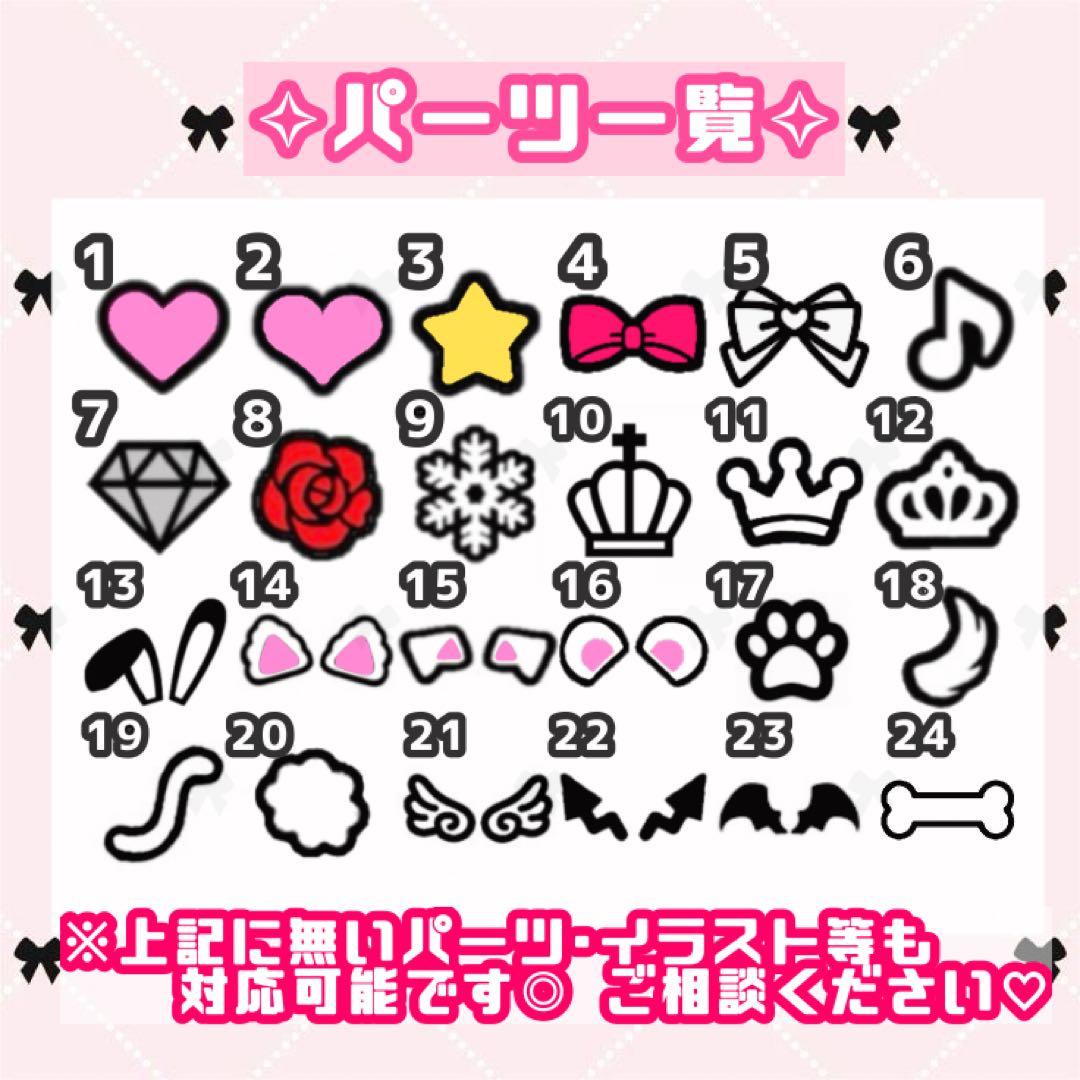 うちわ文字 オーダー 団扇 文字パネル ネームボード アイドル ファンサ