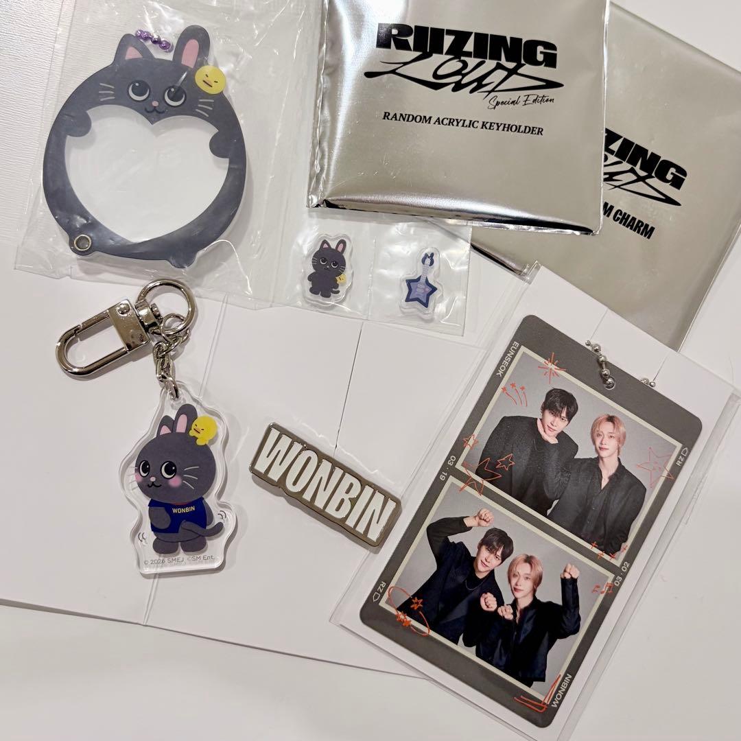 RIIZE ランダムトイ 2カットフォトチャーム ウンソク ウォンビン