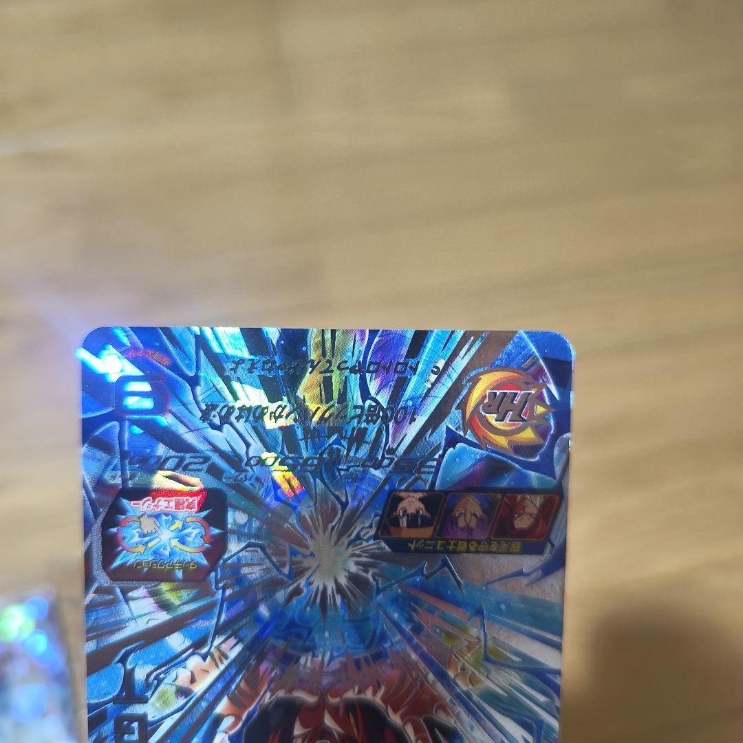 SDBH 合体戦士　セット　コレクション　美品