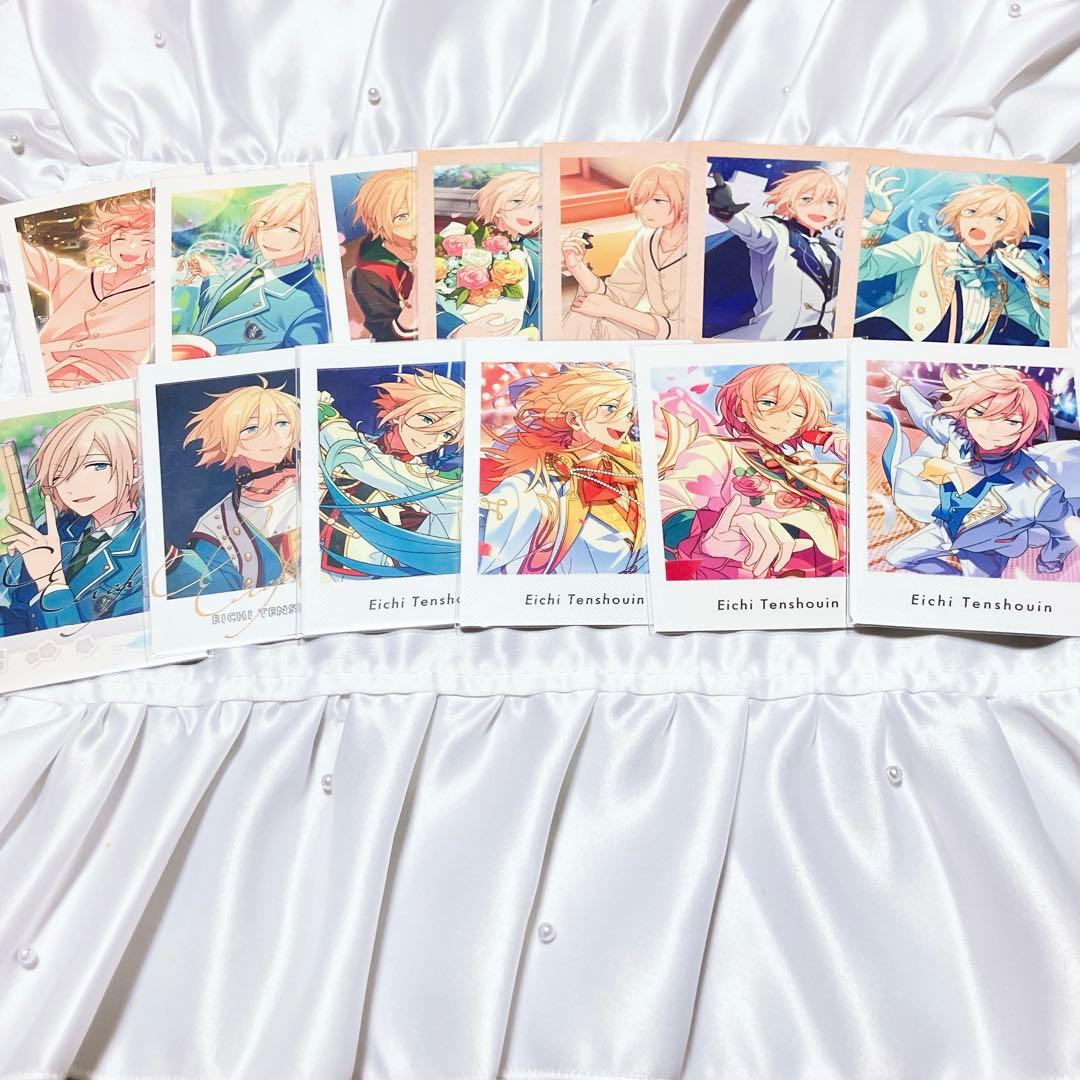 あんスタ 天祥院英智 ぱしゃこれ ぱしゃっつ まとめ売り fine - メルカリ