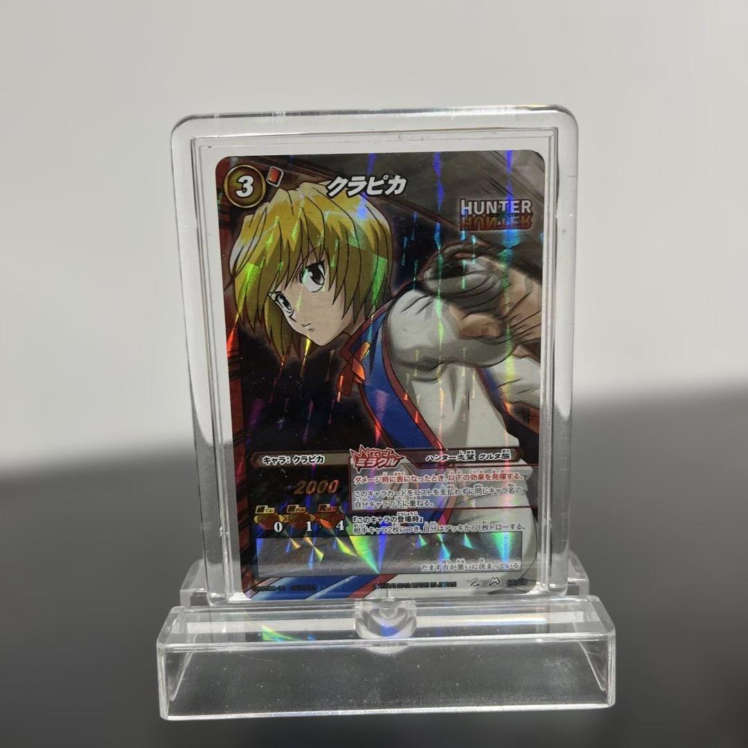 HUNTER×HUNTER ハンター志望クルタ族 クラピカ Mレアカードスタンド