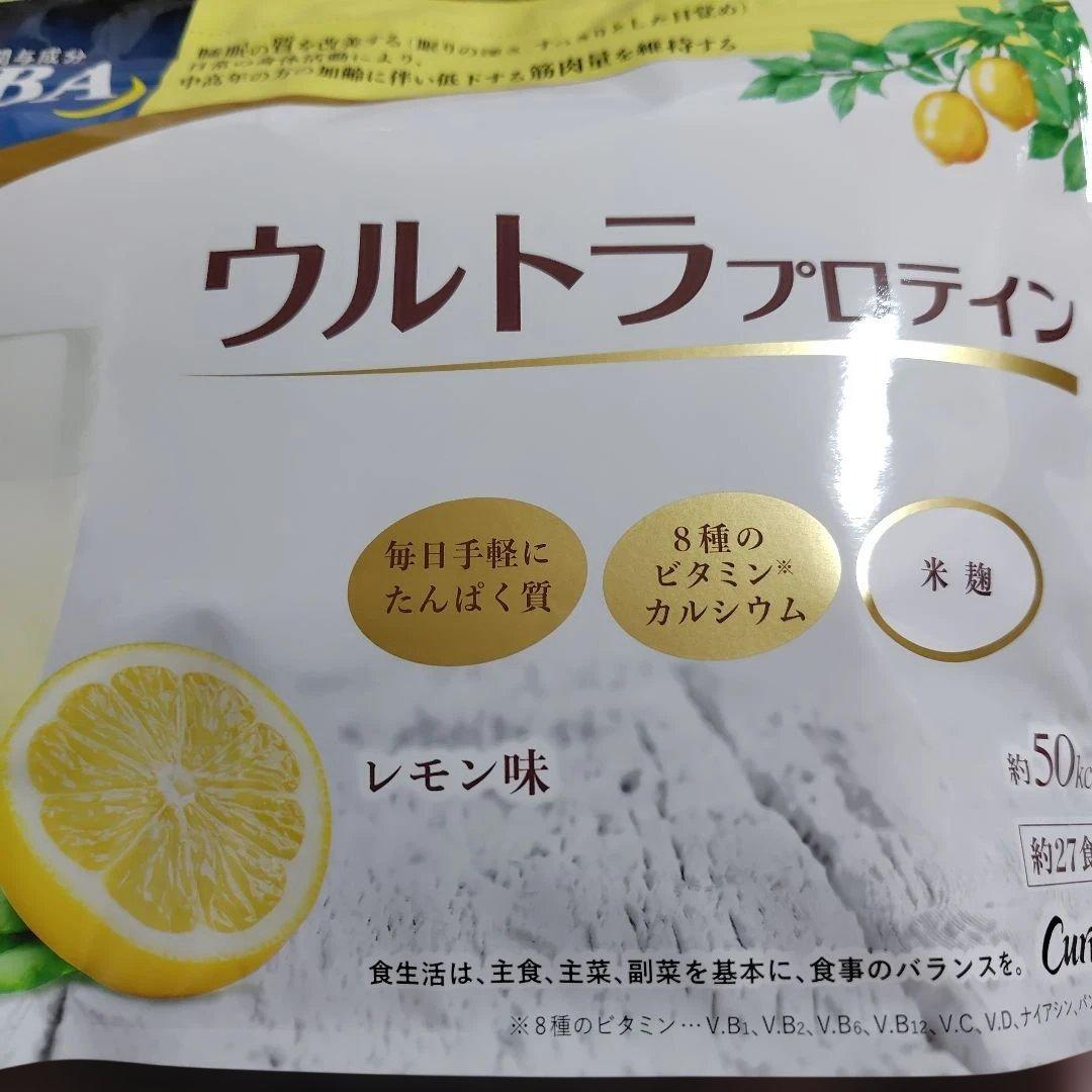 カーブスウルトラプロテイン レモン味 - メルカリ