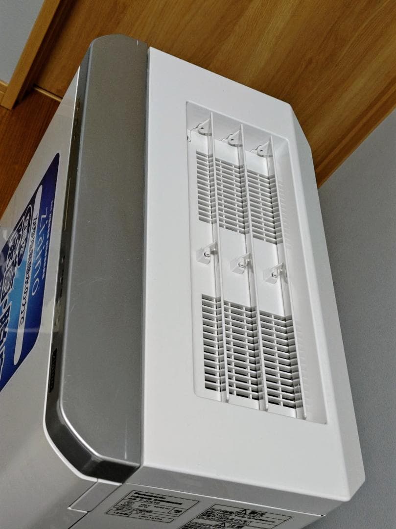 19年製 Panasonic ziaino F-JDL50 塩タブレット残量有 - 空気清浄機