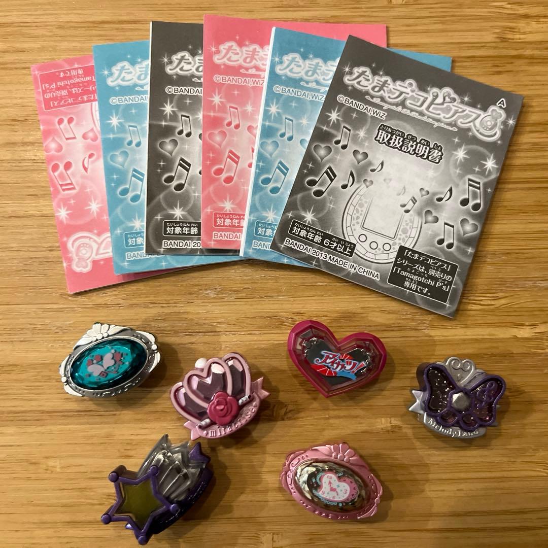 Tamagotchi P's パープル 本体と付属品　空箱説明書あり単四電池入り