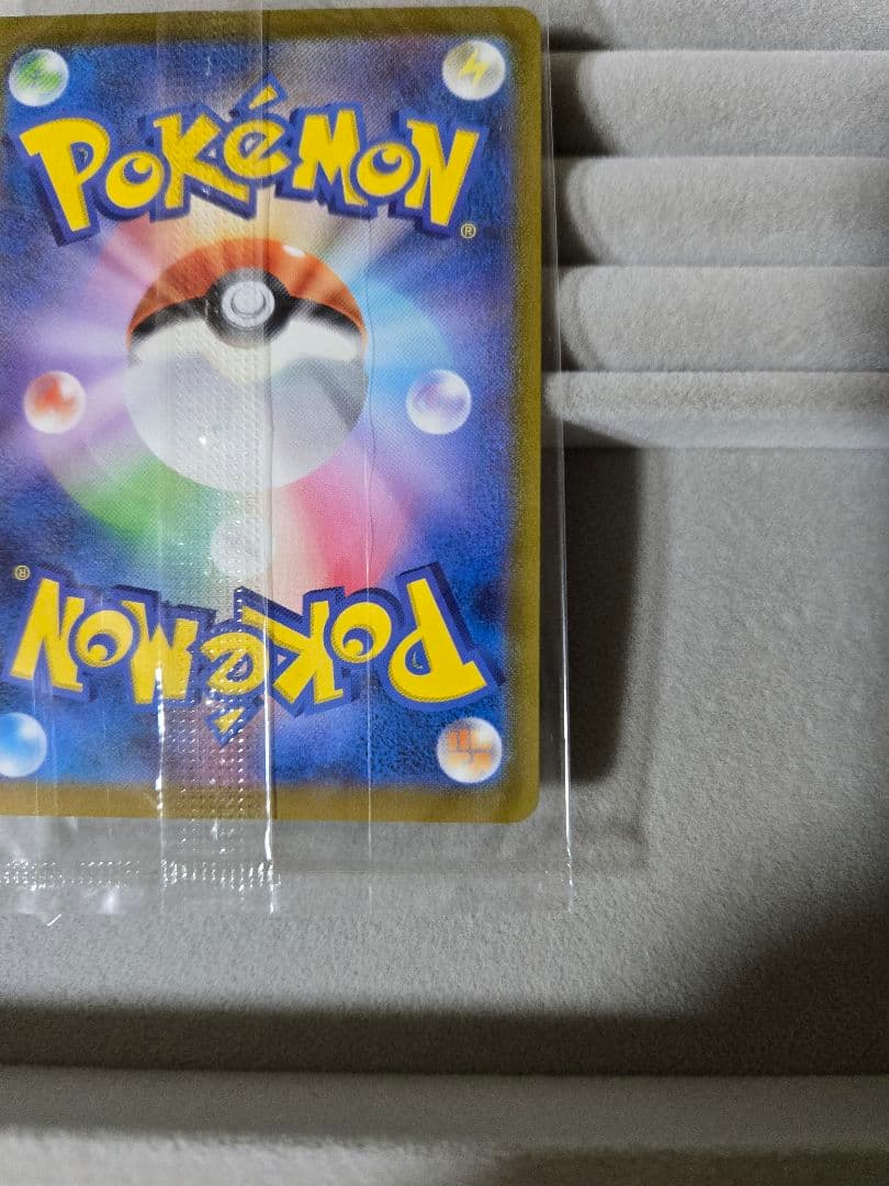 【未開封】ゴールデンピカチュウ v 25th　プロモ