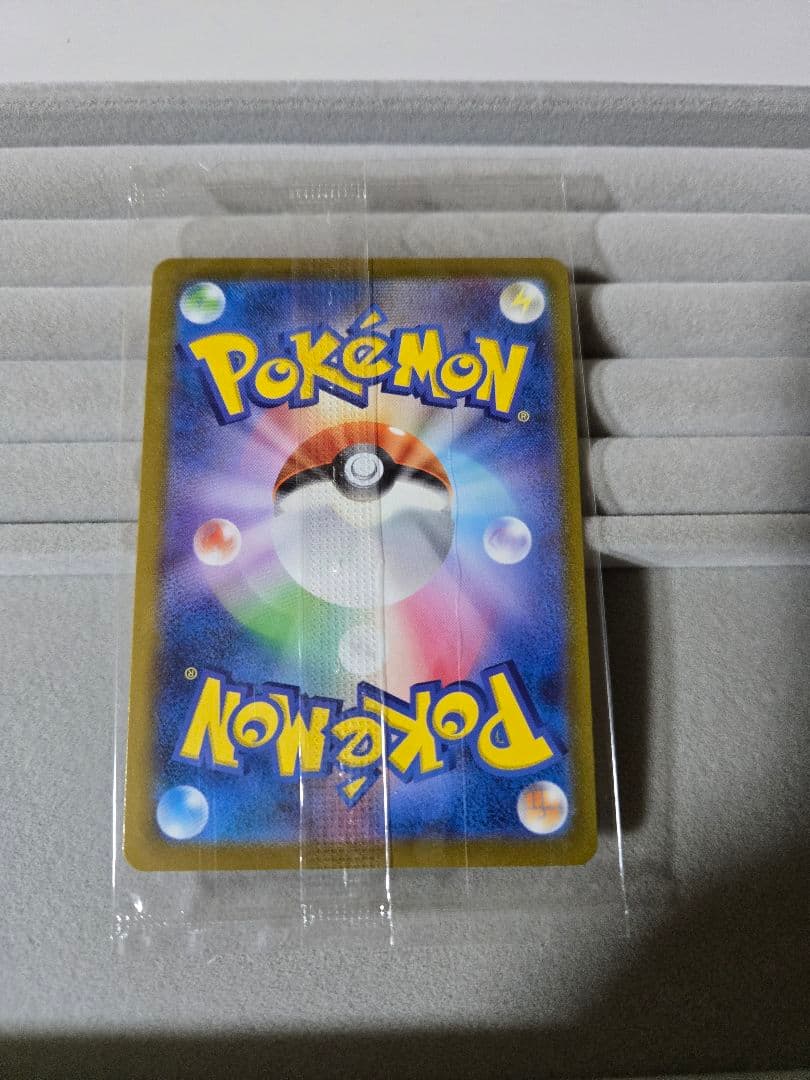 【未開封】ゴールデンピカチュウ v 25th　プロモ