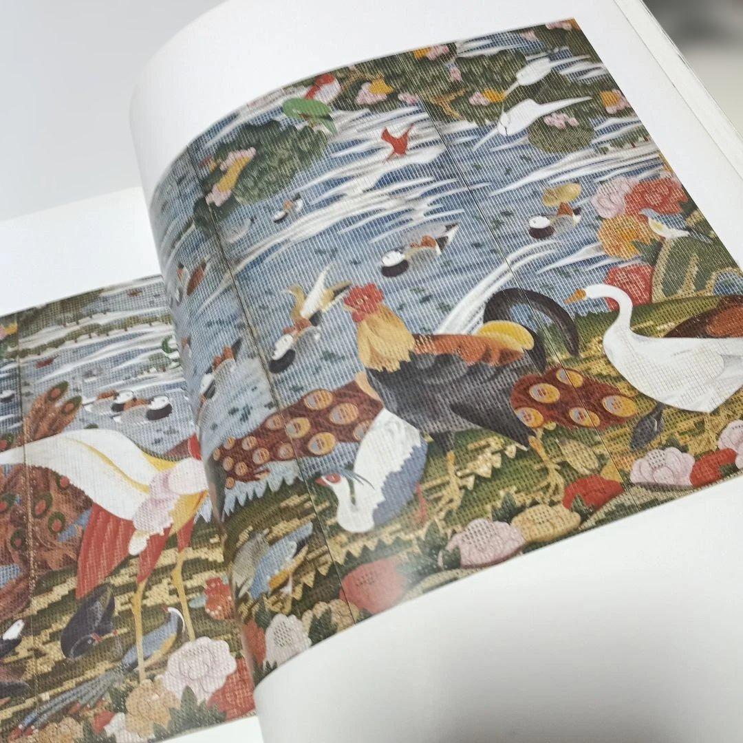 若冲！特別展カタログ - メルカリ