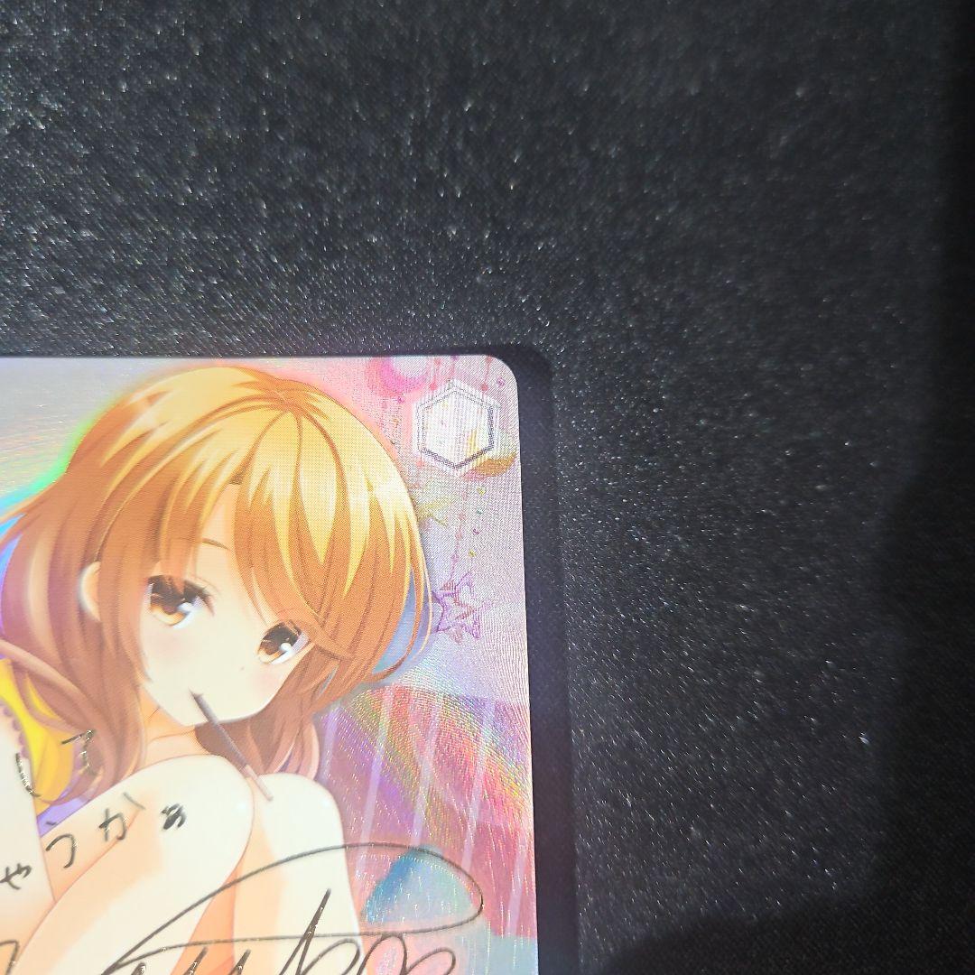 正月特価】 君との静寂 玉井麗巳 SP サイン ヴァイス ガールフレンド