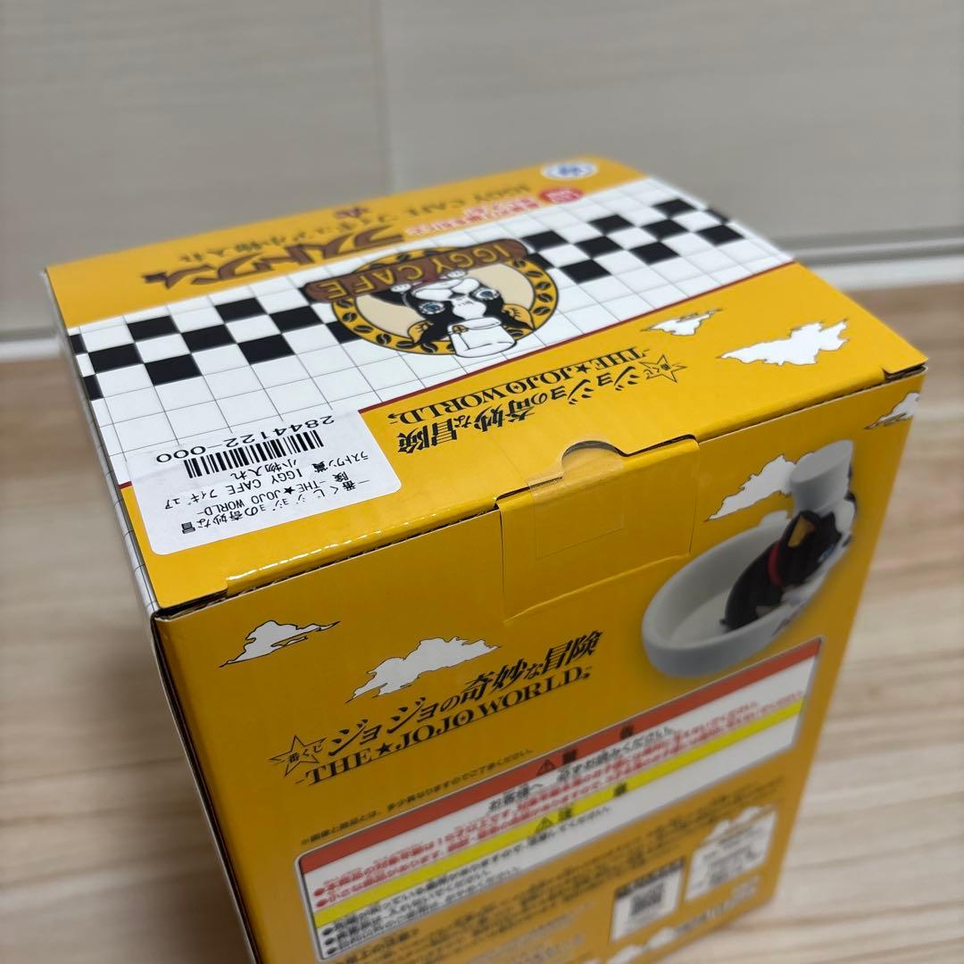ジョジョ　一番くじ　フィギュア+下位賞