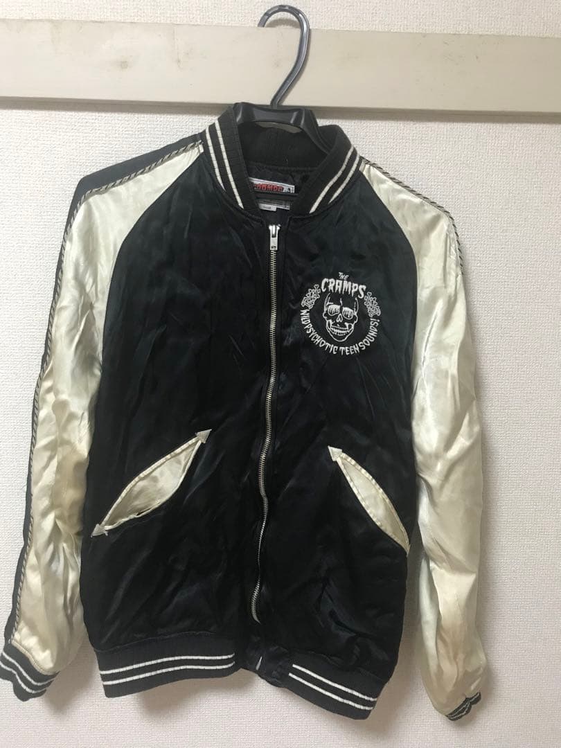 ヒステリックグラマー スカジャン CRAMPS キムタク着 - メルカリ