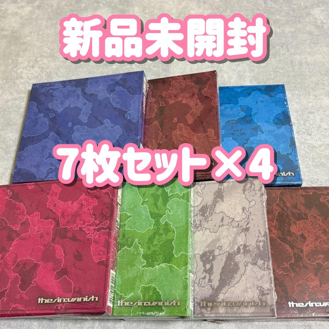 ENHYPEN THE SIN VANISH 7形態 新品未開封 28枚 # 8 ENHYPEN 7th Mini Album『THE SIN : VANISH』《@Loppi・HMV限定特典