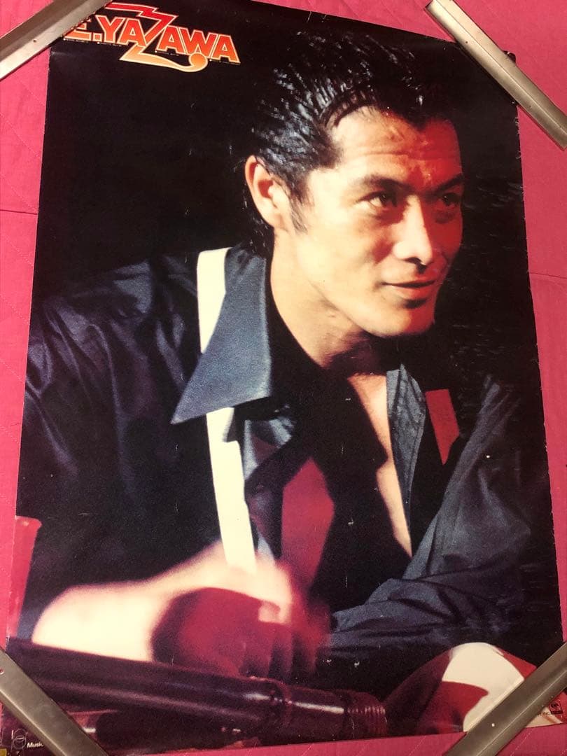 矢沢永吉スーパーライブ日本武道館特典B1ポスター