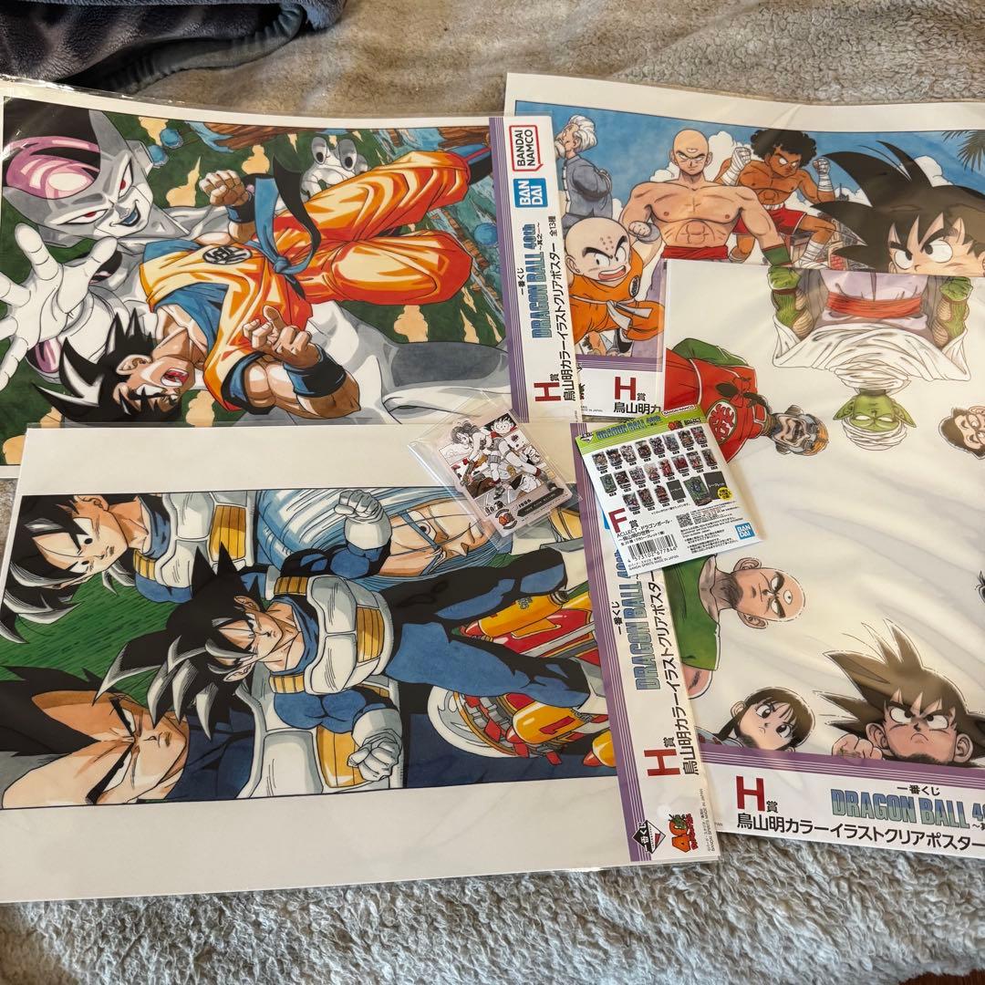 ドラゴンボール 一番くじ 鳥山明 カラー イラスト クリアポスター 4枚