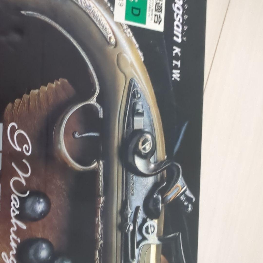 KTW FLINTLOCK PISTOL エアガン