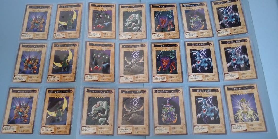 さらに値下げ中！！ 遊戯王 初期 まとめ売り 184枚 気軽に相談して