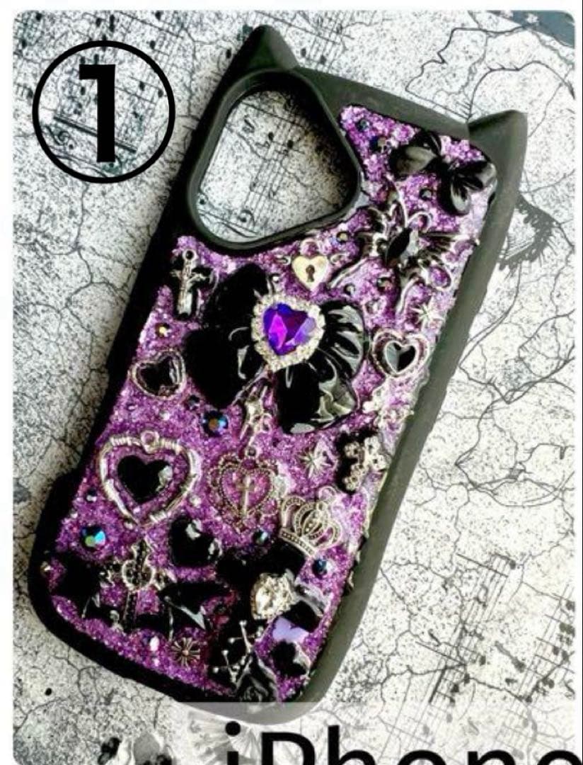 ♡S♡家族退院の為バタバタ♡pf必読♡様