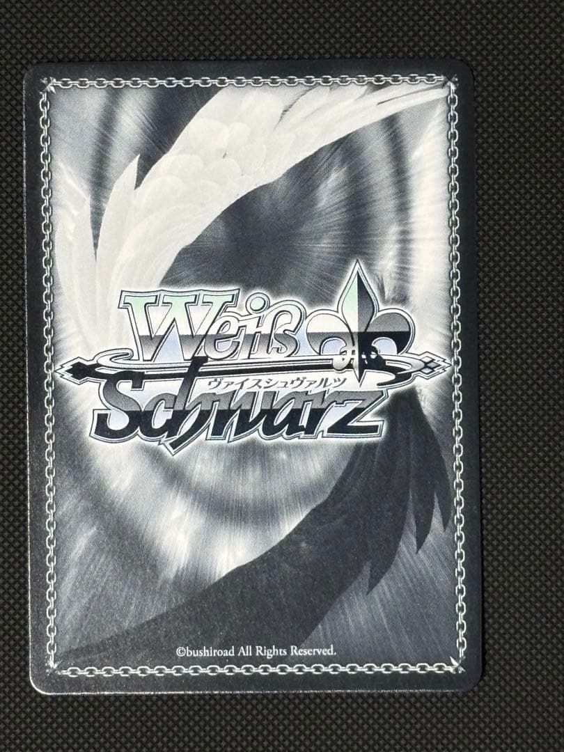 ヴァイスシュヴァルツ 推しの子 有馬かな SSP美品 sr rr rまとめ売り