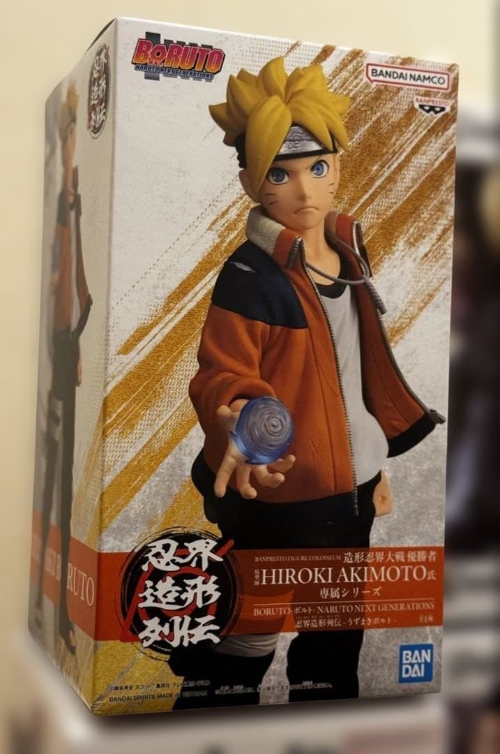 【人気のデカ箱フィギュアまとめ売り】 範馬勇次郎/キルア/猗窩座/王騎/オカルン