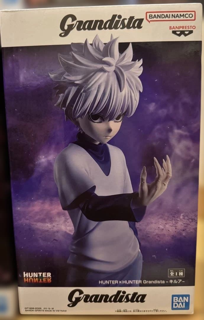 【人気のデカ箱フィギュアまとめ売り】 範馬勇次郎/キルア/猗窩座/王騎/オカルン