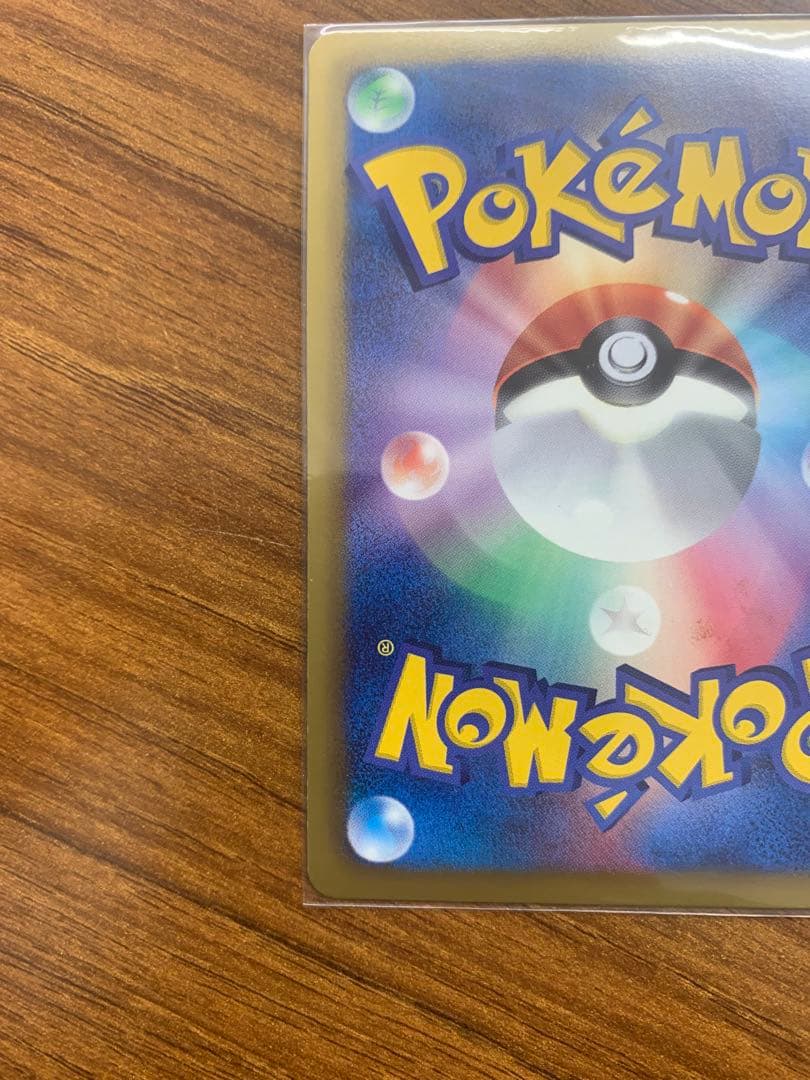 イーブイコレクション　セット売り