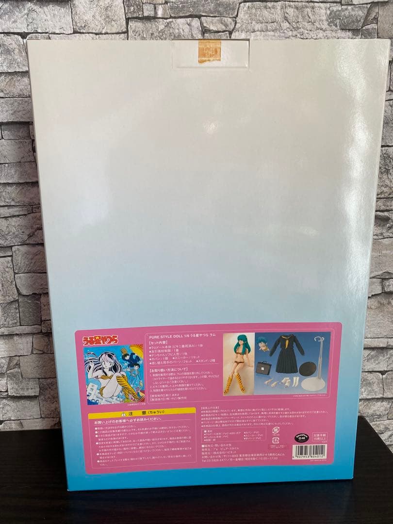 ピュア　スタイル　ドール1/6 うる星やつら　ラム