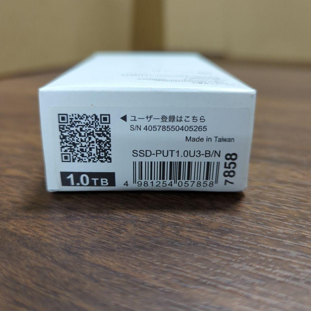 バッファロー SSD 外付け 1.0TB 超小型 新品