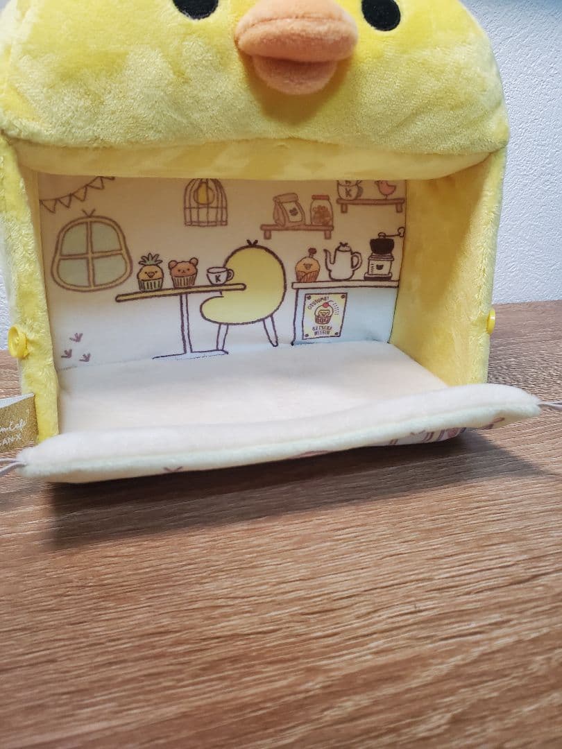 リラックマ いつでもいっしょ リラックマルーム キイロイトリカフェ