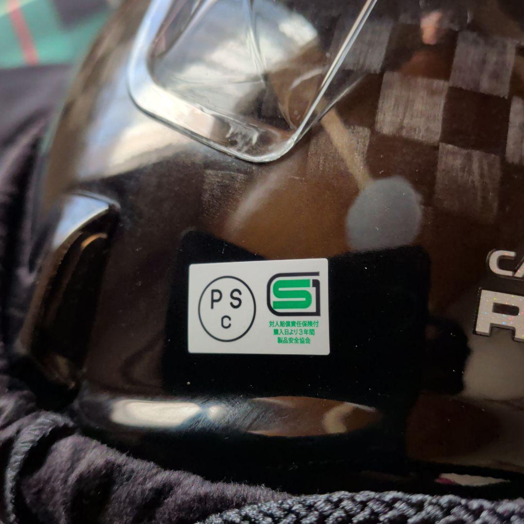 Arai RX-7X SRC カーボン Lサイズ59.60 CM アライ - メルカリ