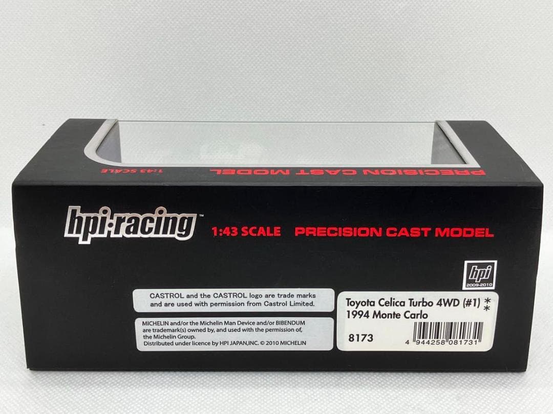 ☆1/43 トヨタ セリカ ターボ 4WD☆J.カンクネン☆1994モンテカルロ