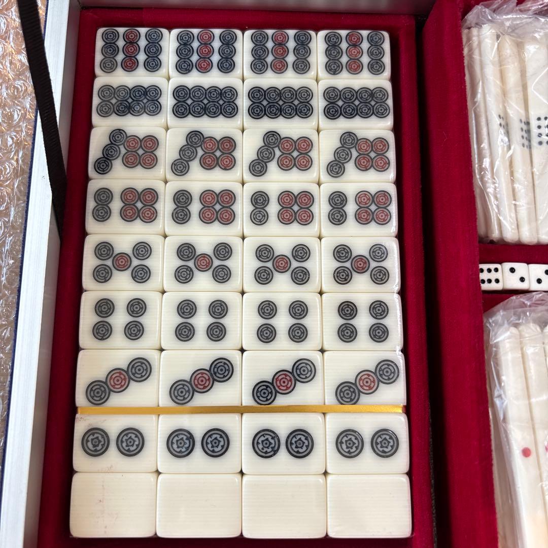 未使用　新品　任天堂　ニンテンドー　麻雀牌　役満　ダイヤモンド